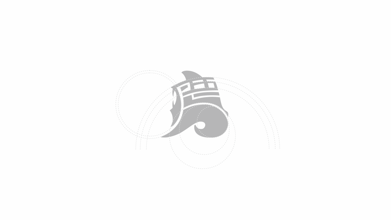 长安大学政治与行政学院LOGO院徽校徽设计(图4)
