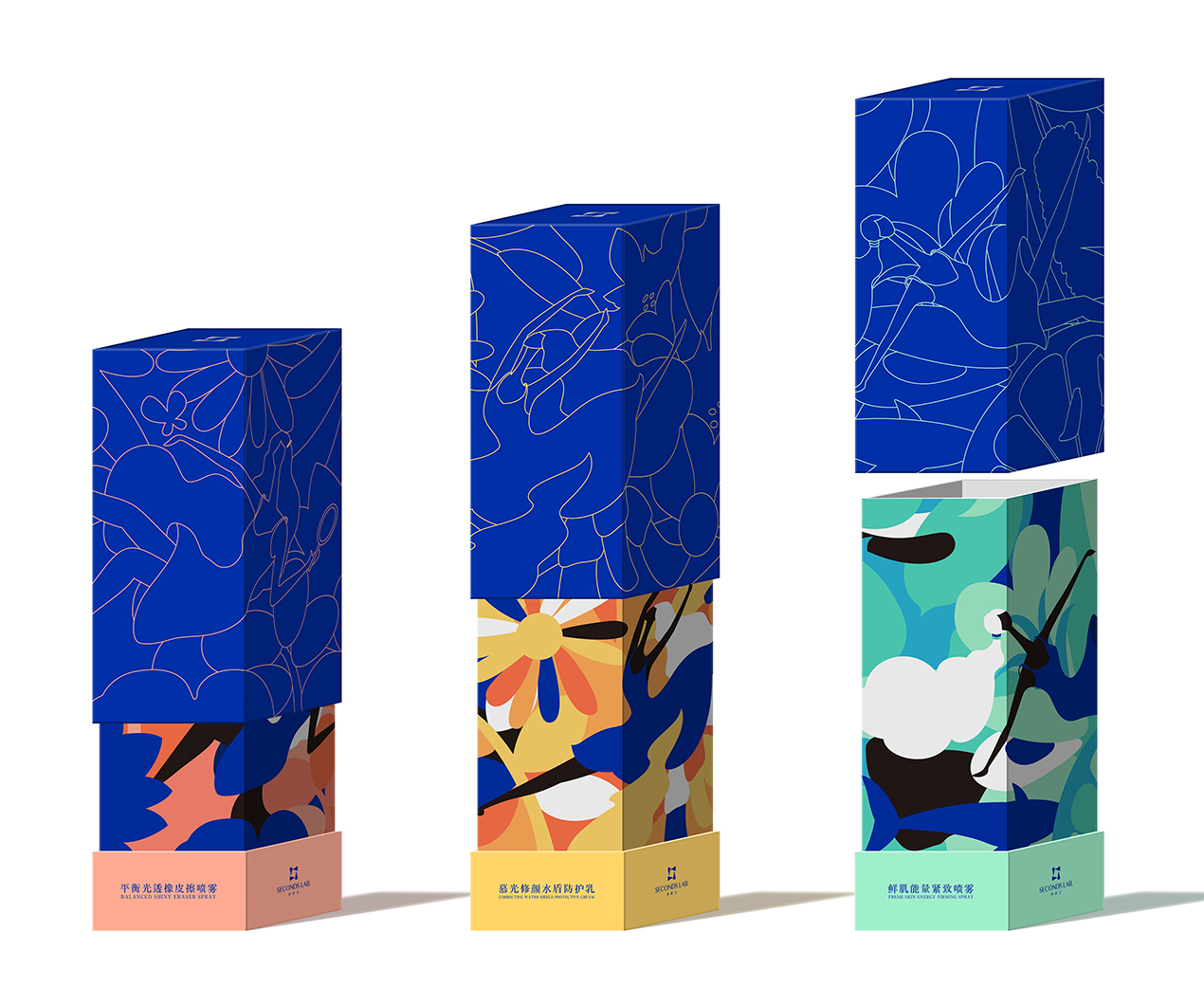 秒研方品牌形象产品包装设计克莱因蓝色(图3)