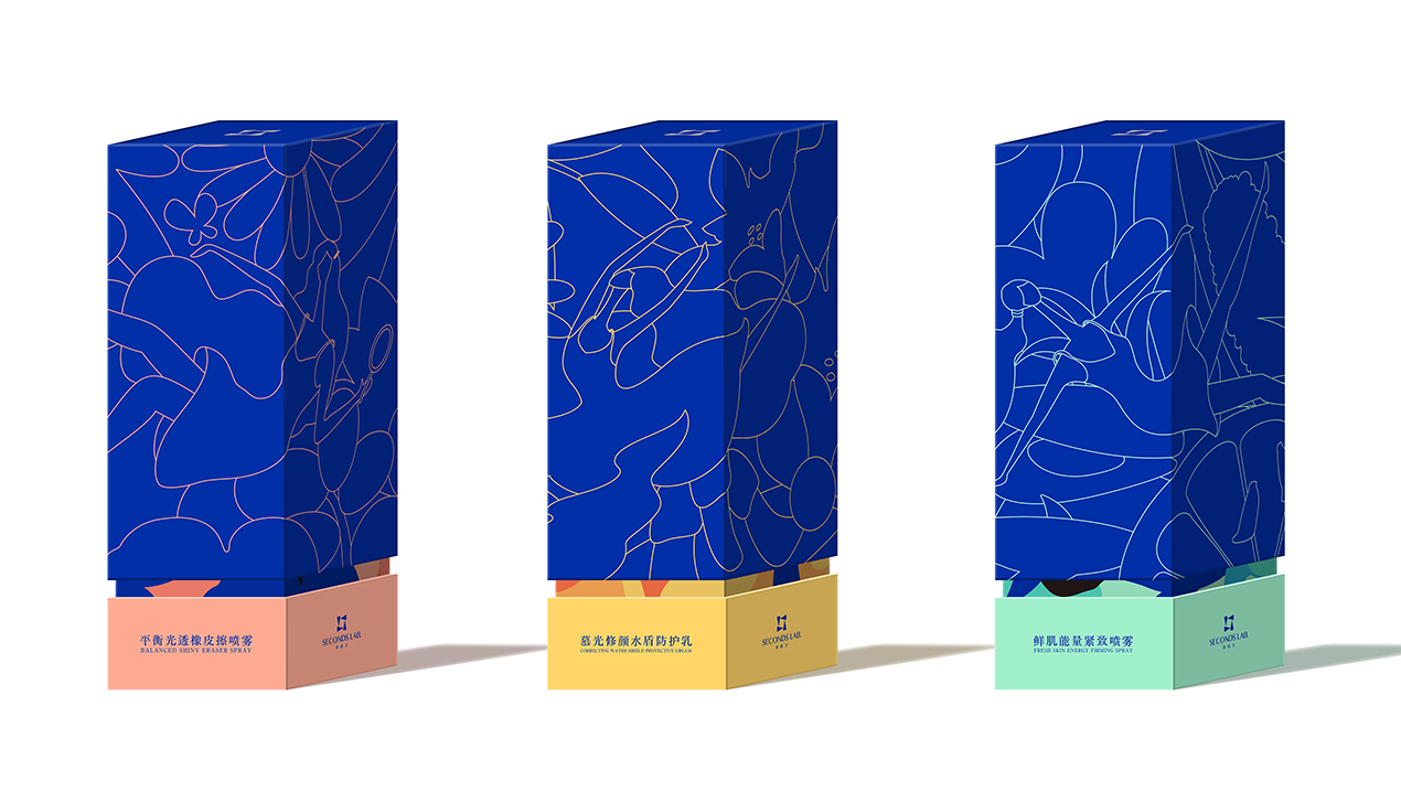 秒研方品牌形象产品包装设计克莱因蓝色(图4)