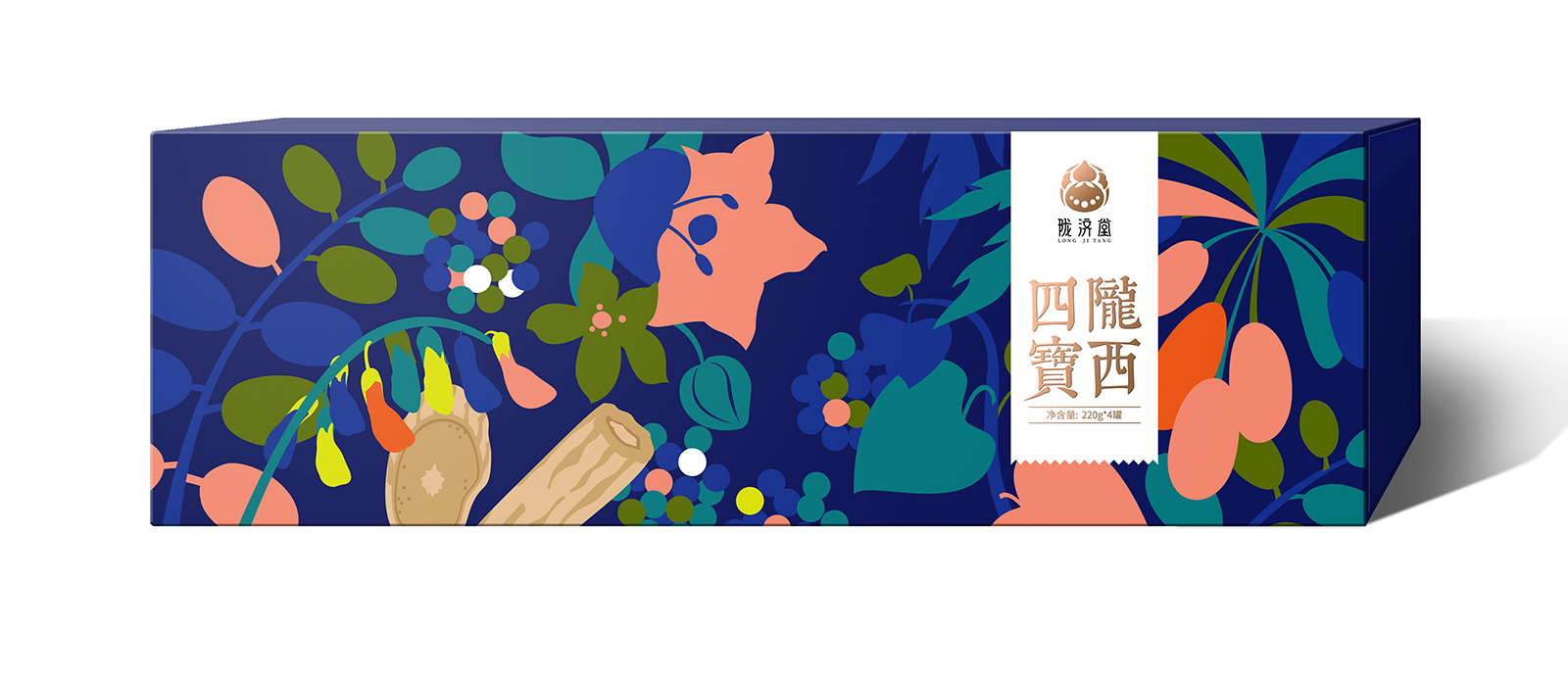 陇济堂中药大健康品牌包装设计 X 张晓宁(图1)